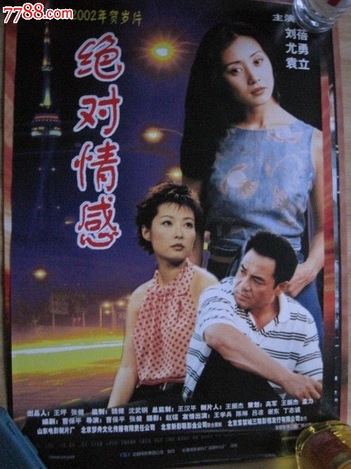 不列颠哥伦比亚省文凭毕业证怎么买假的