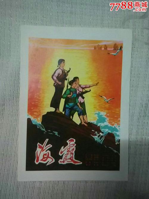 大学计算机专业成绩单图片